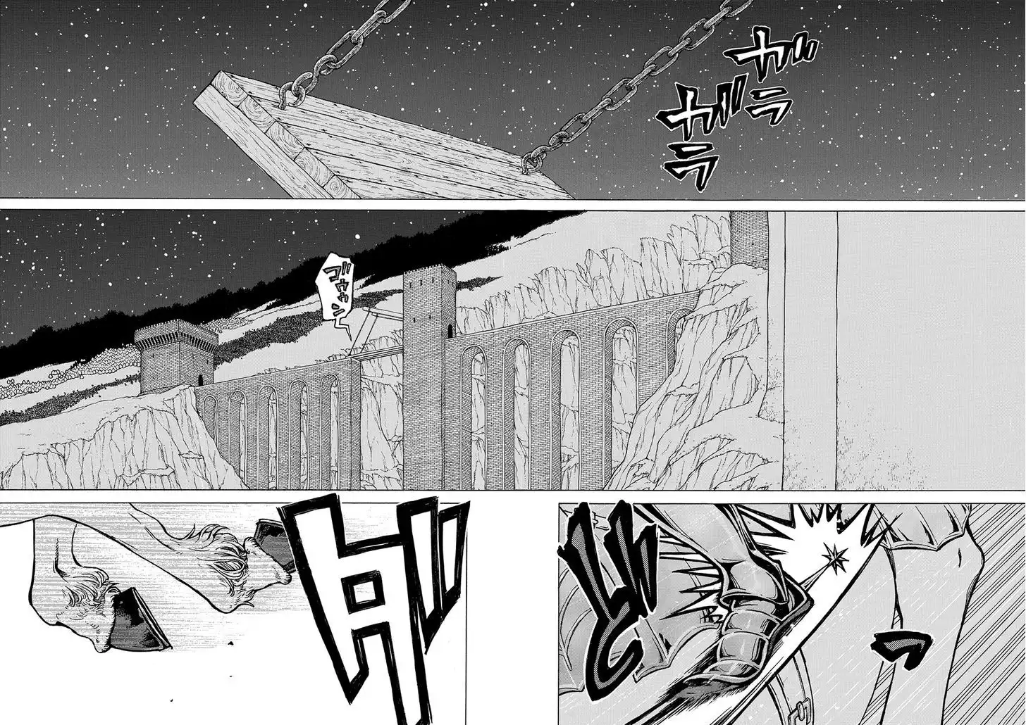 Shoukoku no Altair Chapter 96 4